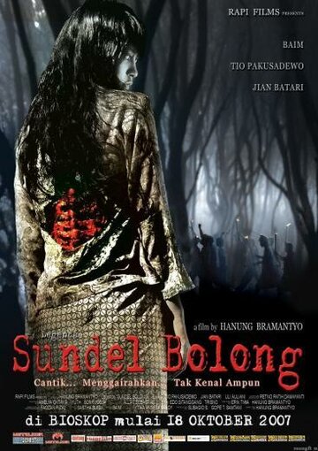 Legenda Sundel Bolong трейлер (2007)