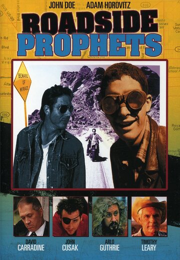Дорожные пророки трейлер (1991)