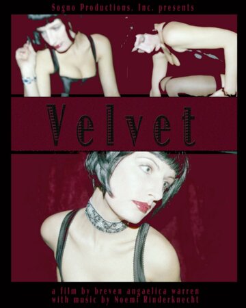 Velvet трейлер (2008)