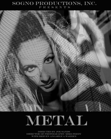 Metal трейлер (2008)