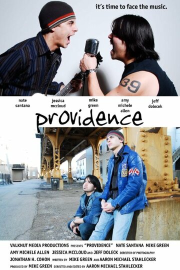 Providence трейлер (2007)