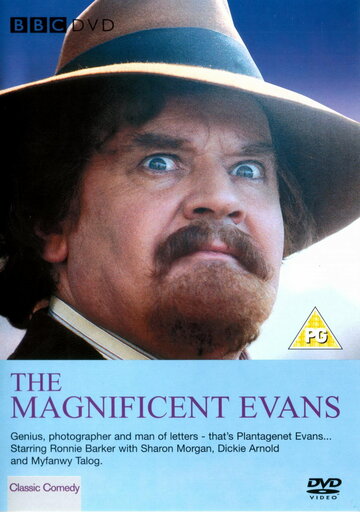 The Magnificent Evans (1984)