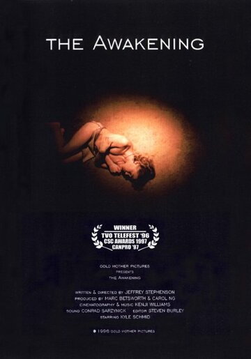 The Awakening трейлер (1996)