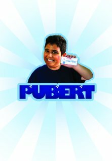 Pubert трейлер (2008)