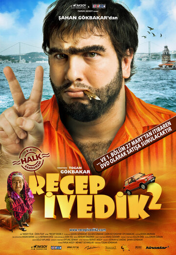 Реджеп Иведик 2 трейлер (2009)