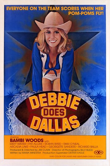 Дебби покоряет Даллас трейлер (1978)