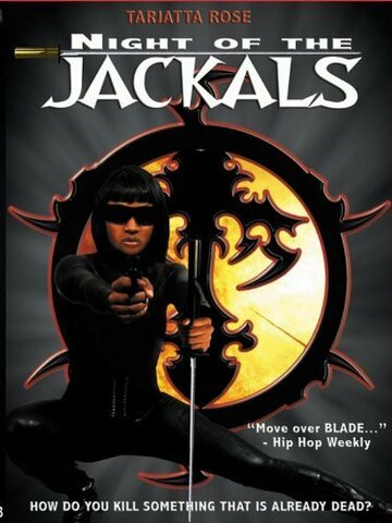 Night of the Jackals трейлер (2009)