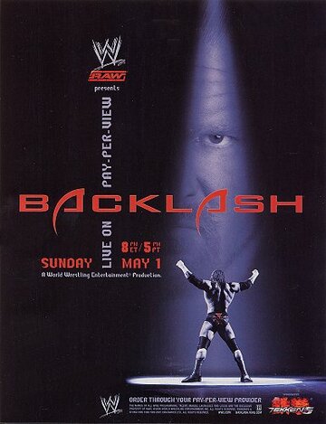 WWE Бэклэш трейлер (2005)