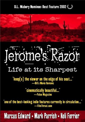 Jerome's Razor трейлер (2002)