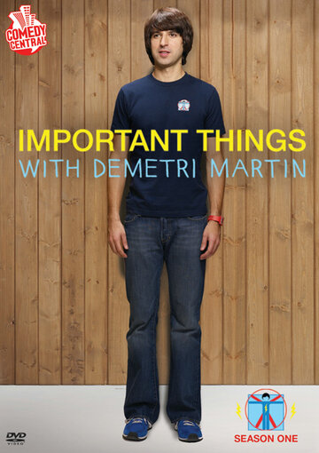 Важные вещи с Деметри Мартином трейлер (2009)
