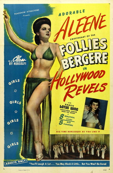 Hollywood Revels трейлер (1946)