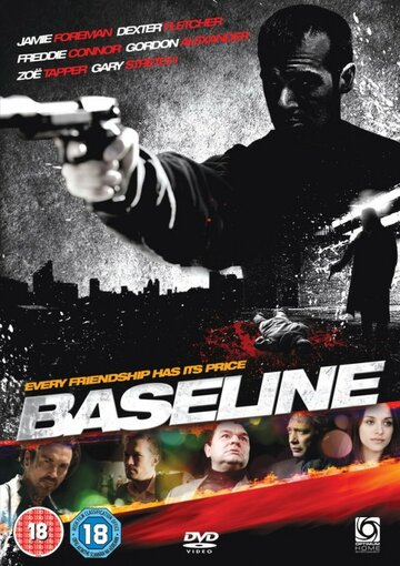 Baseline трейлер (2010)