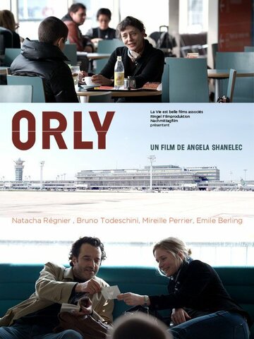 Аэропорт Орли трейлер (2010)