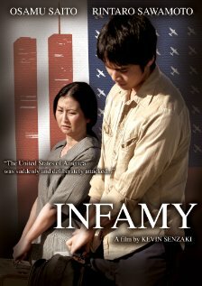 Infamy трейлер (2008)