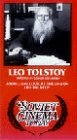 Лев Толстой трейлер (1953)