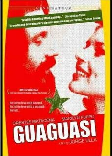 Гвагваси трейлер (1983)