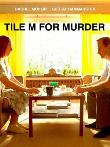 Lägg M för mord трейлер (2008)