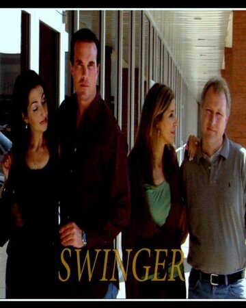Swinger
