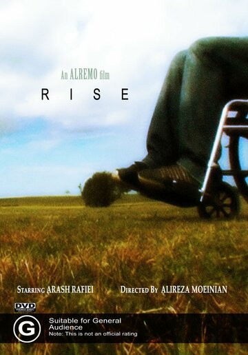 Rise трейлер (2006)