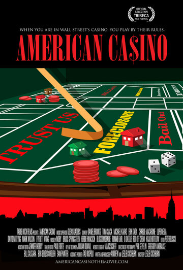Американское казино трейлер (2009)