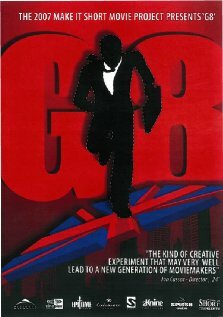 G8 трейлер (2007)