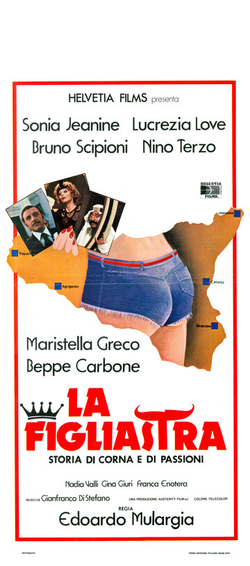 La figliastra (Storia di corna e di passione) трейлер (1976)