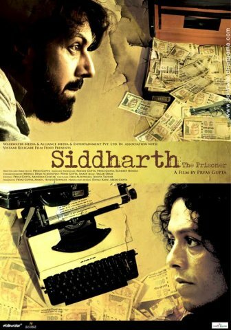 Siddharth: The Prisoner трейлер (2009)