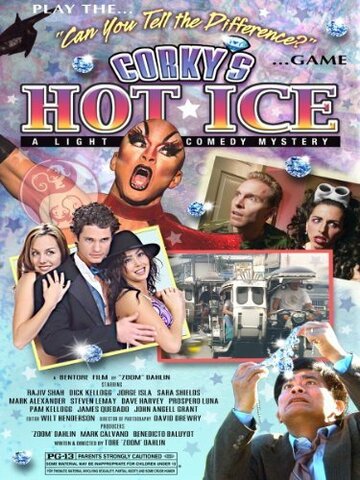 Corky's Hot Ice трейлер (2009)