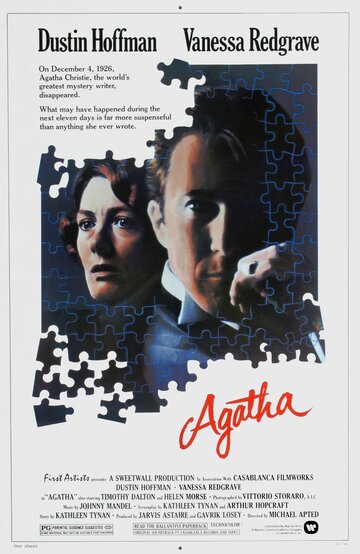 Агата трейлер (1978)