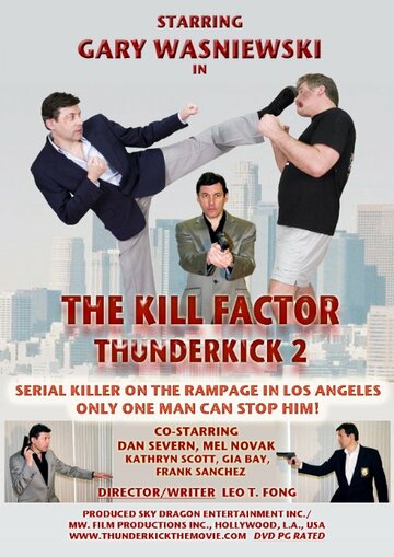 Kill Factor трейлер (2010)