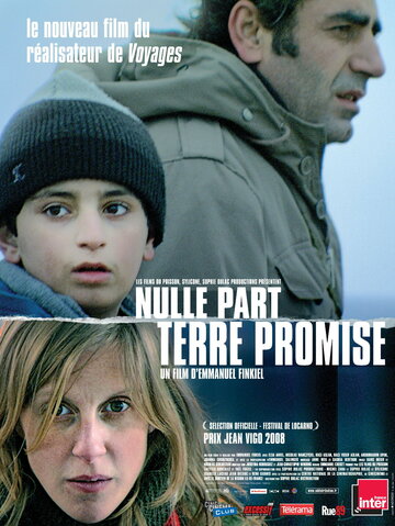 Nulle part terre promise трейлер (2008)