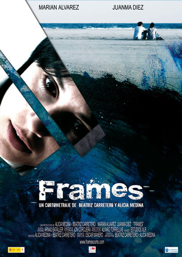 Frames трейлер (2009)