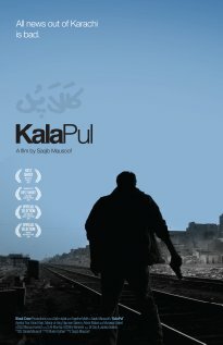 Kala Pul: The Black Bridge трейлер (2008)