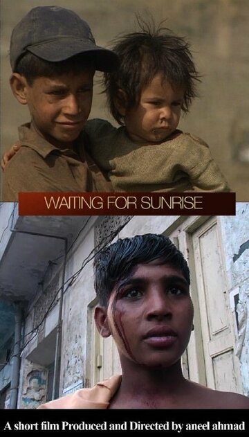 Waiting for Sunrise трейлер (2005)