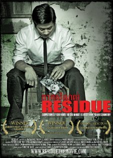 Residue трейлер (2008)