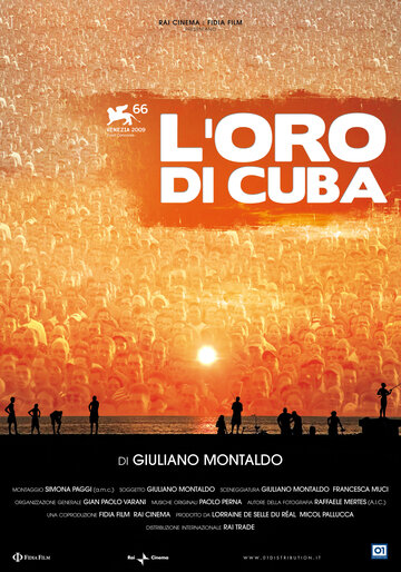 Золото Кубы трейлер (2009)