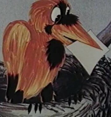 Рыжая ворона трейлер (1986)