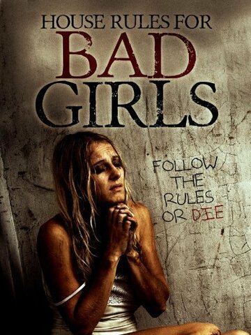 Правила для плохих девчонок трейлер (2009)