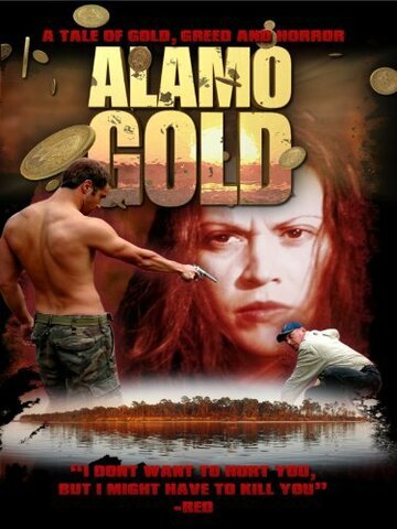 Alamo Gold трейлер (2008)