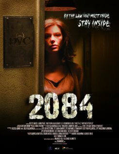 2084 трейлер (2009)