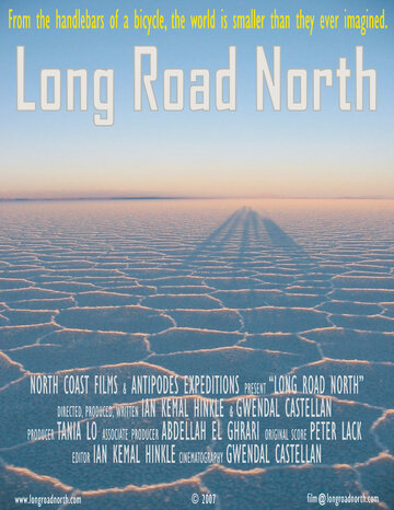 Long Road North трейлер (2008)