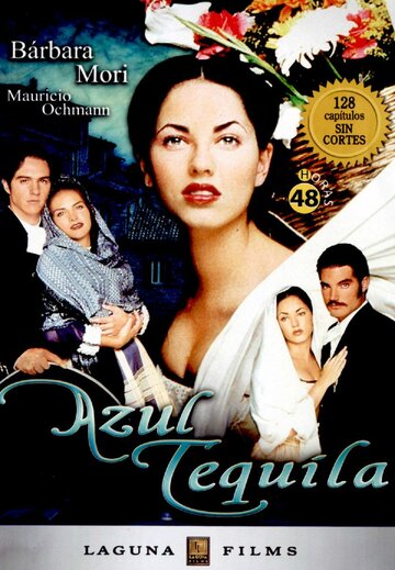 Асуль Текила трейлер (1998)