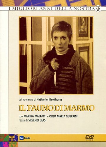 Il Fauno di marmo трейлер (1977)