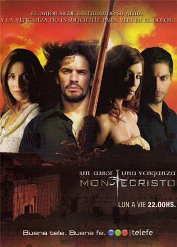 Монтекристо трейлер (2006)