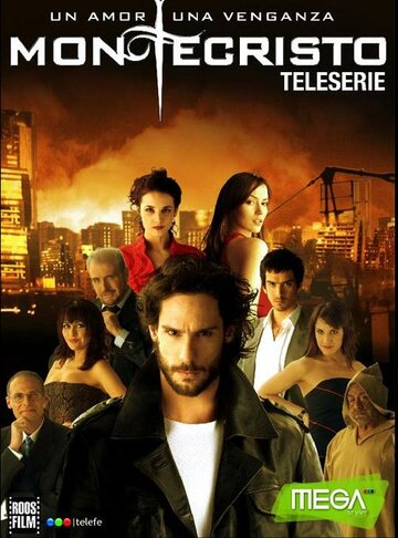 МонтеКристо 2007 трейлер (2007)