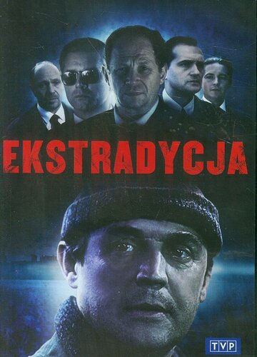 Экстрадиция 1995 трейлер (1995)