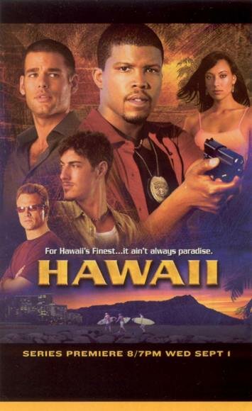 Гавайи трейлер (2004)