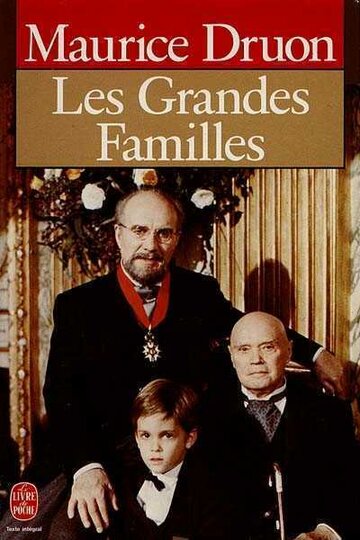 Великие семьи трейлер (1989)
