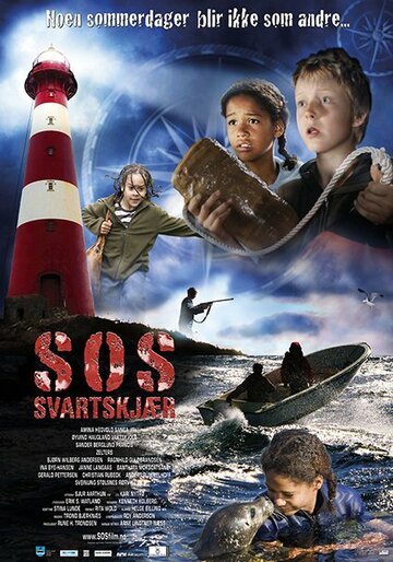 S.O.S Svartskjær трейлер (2008)