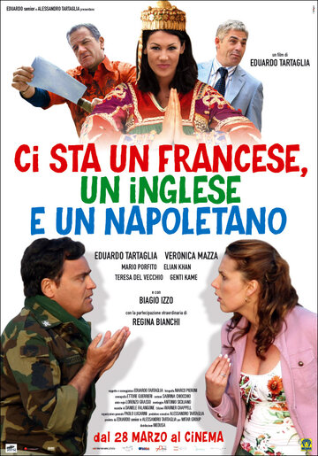 Существует француз, англичанин и неаполитанец трейлер (2008)